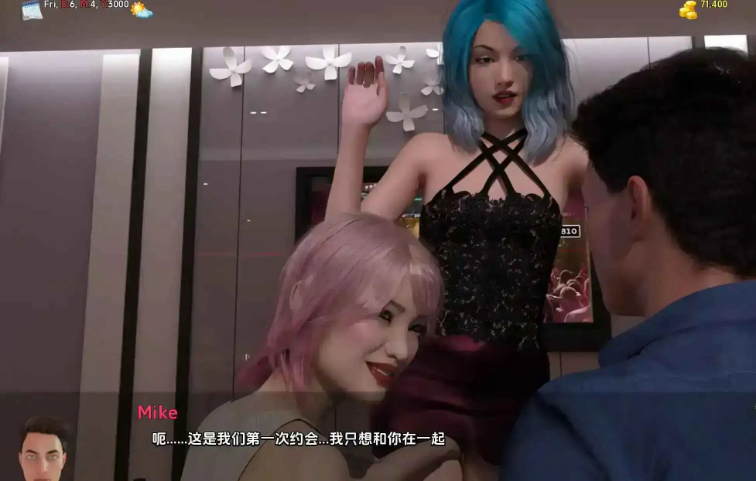 【精品SLG/汉化/动态】简单的日子v0.20.1赞助 AI版【PC+安卓/7.93G/更新】Simple Days [v0.20.1]