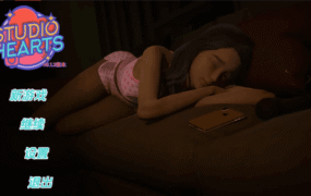 【亚洲SLG/汉化/动态】心动工作室v0.1.2 AI版【PC+安卓/3.00G/更新】Studio Hearts [v0.1.2]