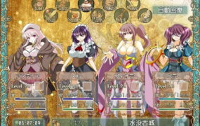 【RPG/AI汉化/MTool】创世圣咏v1.1【PC/1.9G】