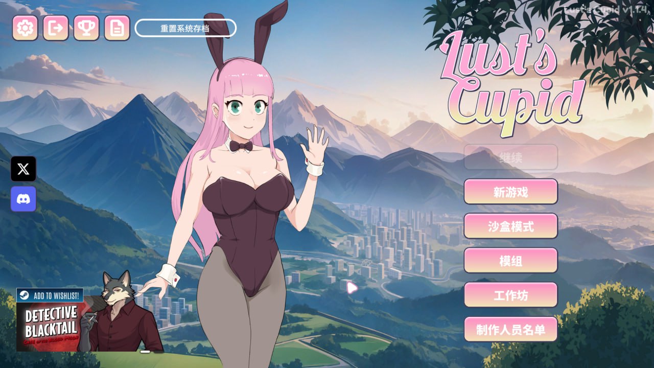 【SLG/中文/动态/CV】爱欲丘比特v1.1.4【PC/2.5G】Lust’s Cupid v1.1.4