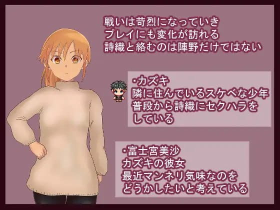 【RPG/AI汉化/NTR】将妻子借给后辈的那晚，我被外星人绑架并成为救世主的故事v22.03.22【PC/995M】