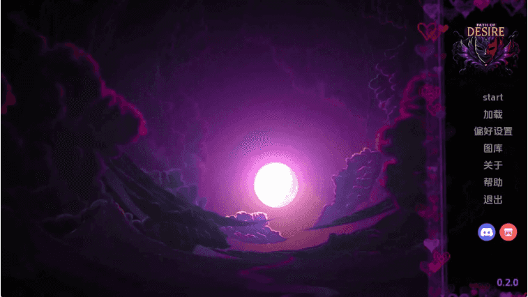 【同人SLG/汉化/沙盒】欲望之路v0.2.0 AI版【PC+安卓/1.20G/更新】Path of Desire [v0.2.0]