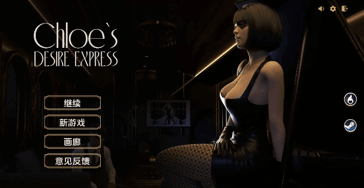 【亚洲SLG/汉化/动态】新生也疯狂DLC2 AI版【PC+安卓/5.22G/更新】FreshWomen [DLC2]