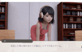 【SLG/AI汉化】私立补习班1.0【PC+安卓/874M】