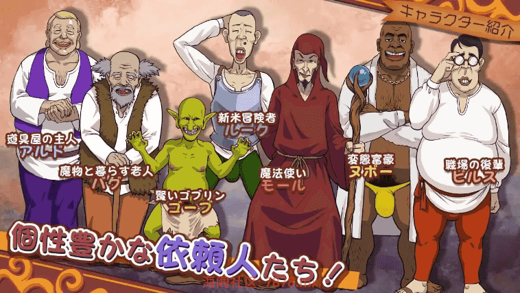 【日系RPG/AI汉化】前女剑士莱拉正在任务中1.0.0【PC/1.7G】