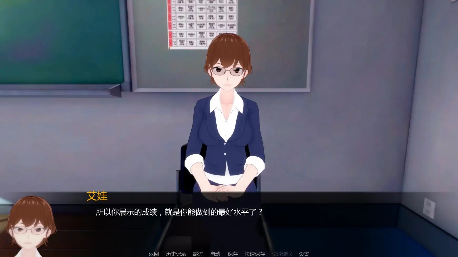 【日系SLG/AI汉化/熟女】白人男孩的夏天v0.6 AI汉化版【PC+安卓/4.23G/更新】