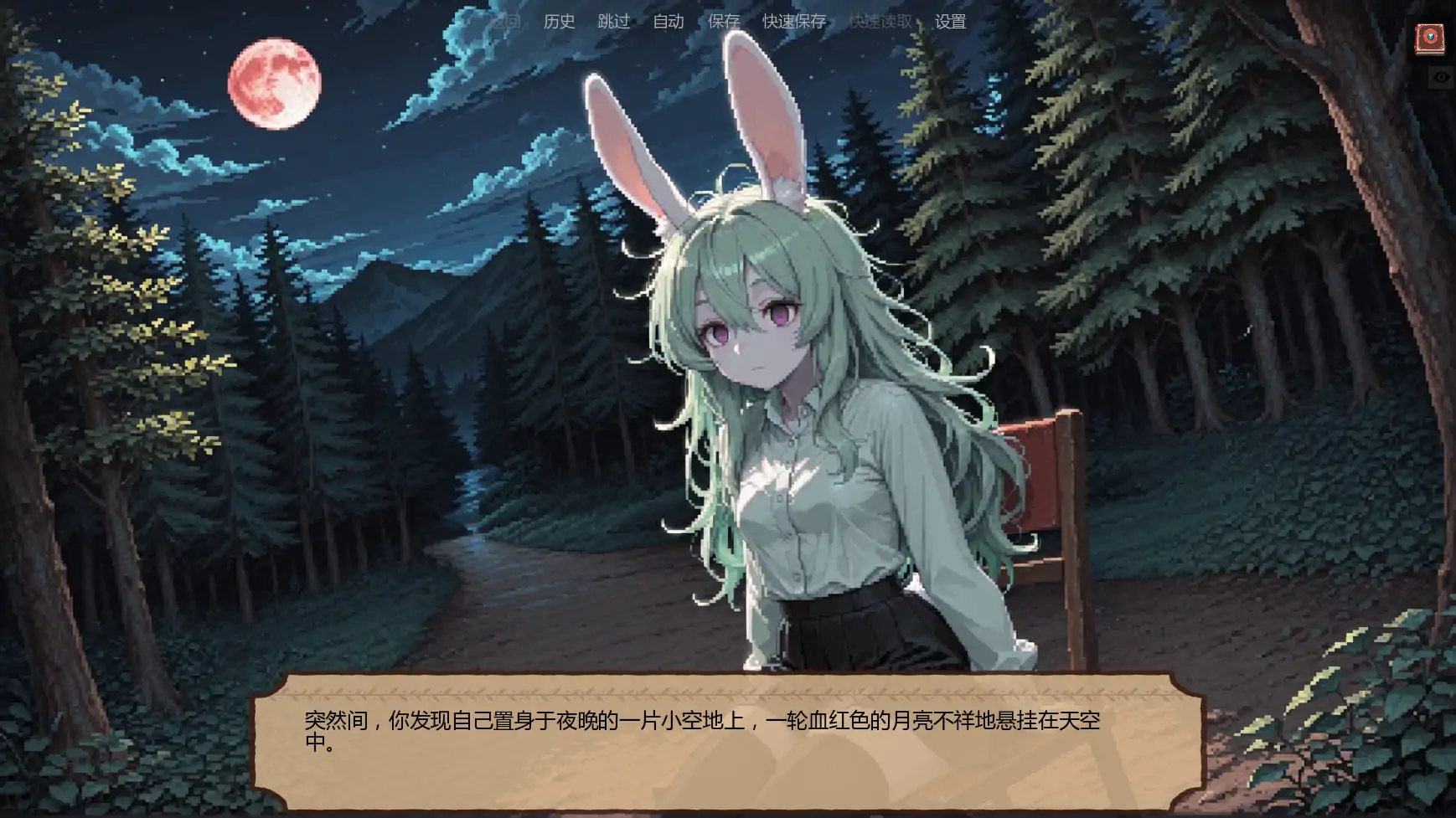 【日系SLG/AI汉化/奇幻】低语账本v0.4.0 AI汉化版【PC+安卓/1.35G/更新】