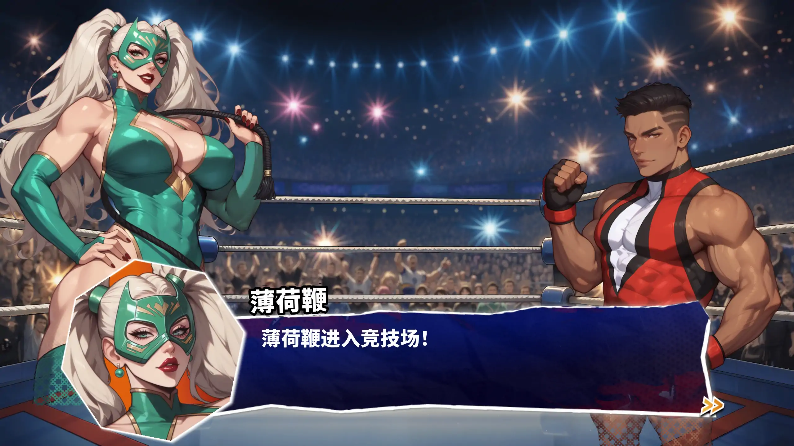 【欧美SLG/官方中文/扶他】雌雄同体狂热1.0 官方中文【PC/0.53G/新作】