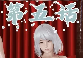 [3D]阳痿大侠-空间传说之神与罪 01-30[2.9GB]